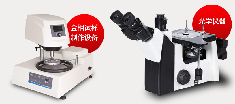 品質(zhì)服務(wù)，完善的管理理念