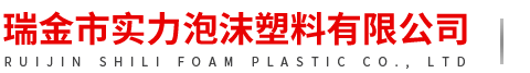 臨沂億家門(mén)控智能科技有限公司